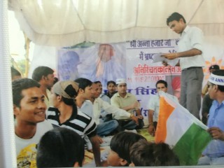 Vishnu Kant Sharma